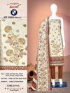 BMW 8 Series 2719 By Bipson Foil Printed Cotton Dress Material Wholesale Online
